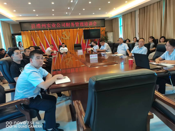 澧縣土地資源,澧縣公共基礎(chǔ)設(shè)施,澧縣工商業(yè)信息咨詢,澧縣澧州實(shí)業(yè)發(fā)展有限公司 澧縣土地資源,澧縣公共基礎(chǔ)設(shè)施,澧縣工商業(yè)信息咨詢,澧縣澧州實(shí)業(yè)發(fā)展有限公司