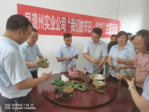 澧縣土地資源,澧縣公共基礎設施,澧縣工商業(yè)信息咨詢,澧縣澧州實業(yè)發(fā)展有限公司