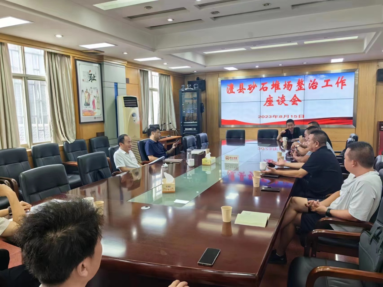 澧縣土地資源,澧縣公共基礎設施,澧縣工商業(yè)信息咨詢,澧縣澧州實業(yè)發(fā)展有限公司 澧縣土地資源,澧縣公共基礎設施,澧縣工商業(yè)信息咨詢,澧縣澧州實業(yè)發(fā)展有限公司