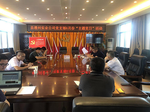 澧縣土地資源,澧縣公共基礎(chǔ)設(shè)施,澧縣工商業(yè)信息咨詢(xún),澧縣澧州實(shí)業(yè)發(fā)展有限公司