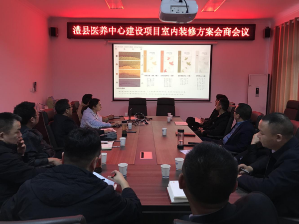 澧縣土地資源,澧縣公共基礎(chǔ)設(shè)施,澧縣工商業(yè)信息咨詢(xún),澧縣澧州實(shí)業(yè)發(fā)展有限公司