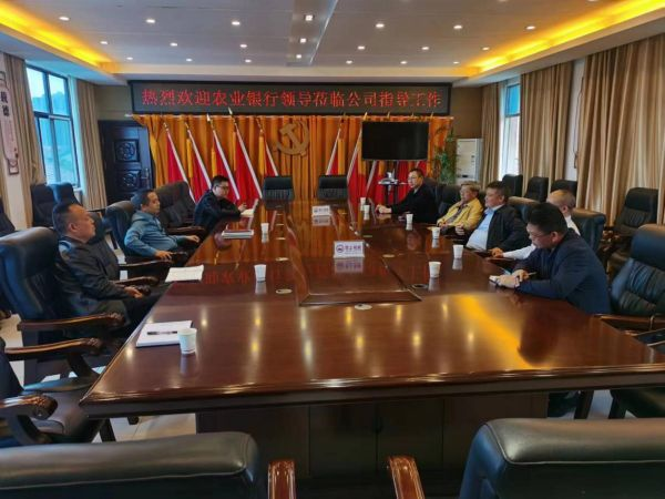 澧縣土地資源,澧縣公共基礎(chǔ)設(shè)施,澧縣工商業(yè)信息咨詢(xún),澧縣澧州實(shí)業(yè)發(fā)展有限公司 澧縣土地資源,澧縣公共基礎(chǔ)設(shè)施,澧縣工商業(yè)信息咨詢(xún),澧縣澧州實(shí)業(yè)發(fā)展有限公司