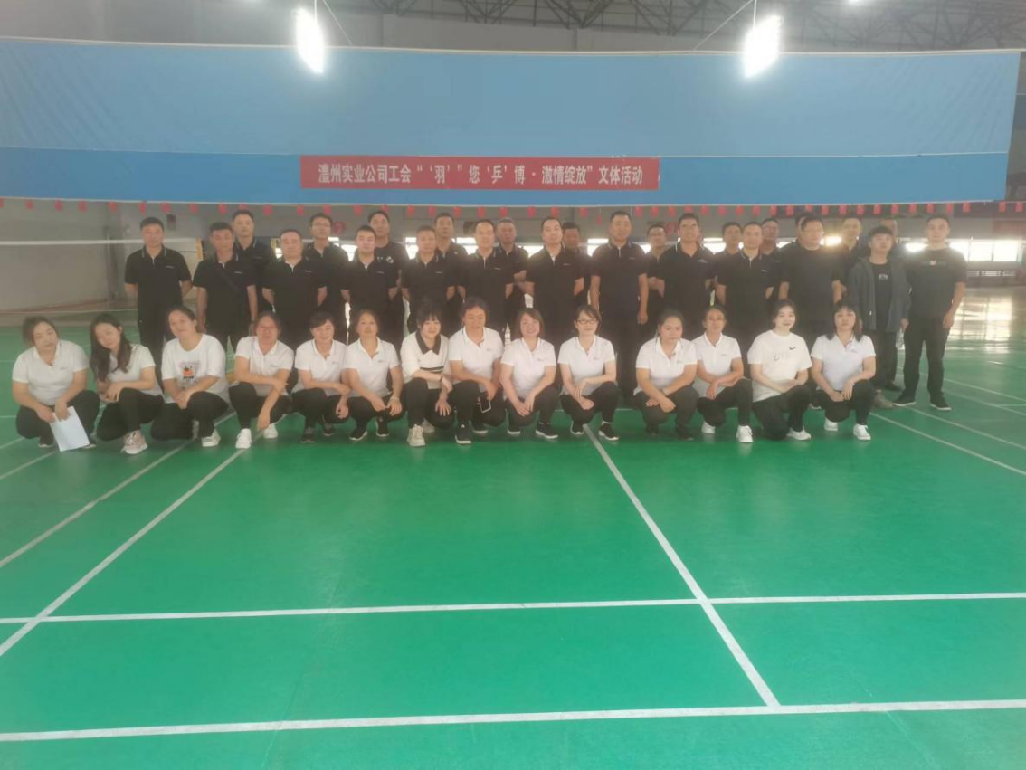 澧縣土地資源,澧縣公共基礎(chǔ)設施,澧縣工商業(yè)信息咨詢,澧縣澧州實業(yè)發(fā)展有限公司