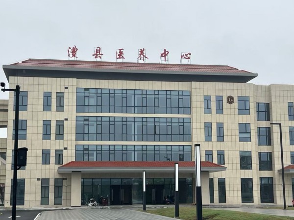 澧縣土地資源,澧縣公共基礎設施,澧縣工商業(yè)信息咨詢,澧縣澧州實業(yè)發(fā)展有限公司