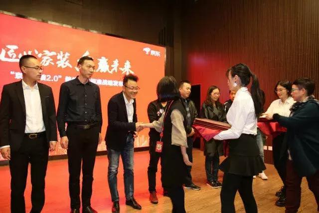 塞納春天●京東戰(zhàn)略合作2.0，樹(shù)立家裝服務(wù)新標(biāo)準(zhǔn)！