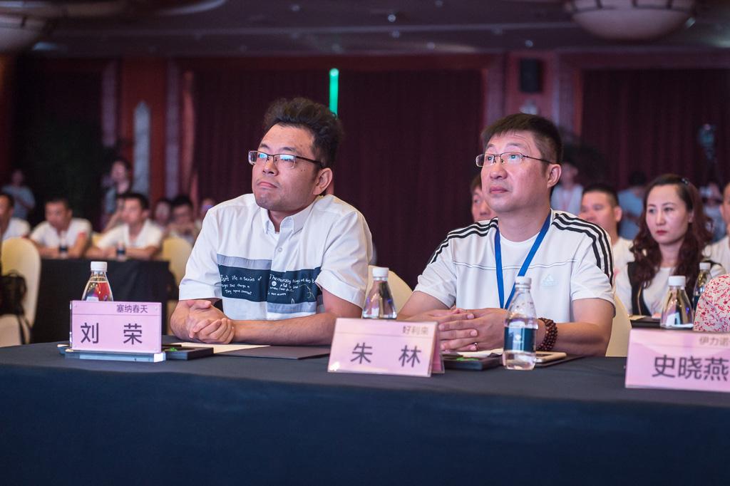 塞納春天業(yè)內(nèi)首提S2b模式，從模仿到自主終將走向卓越